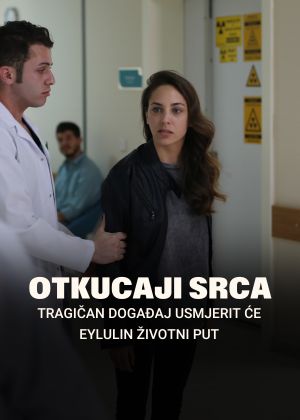 Otkucaji srca