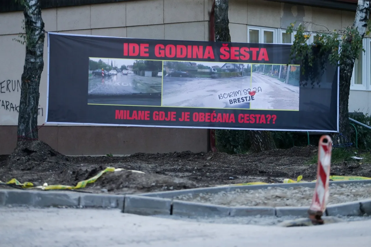 Prosvjed Brestje