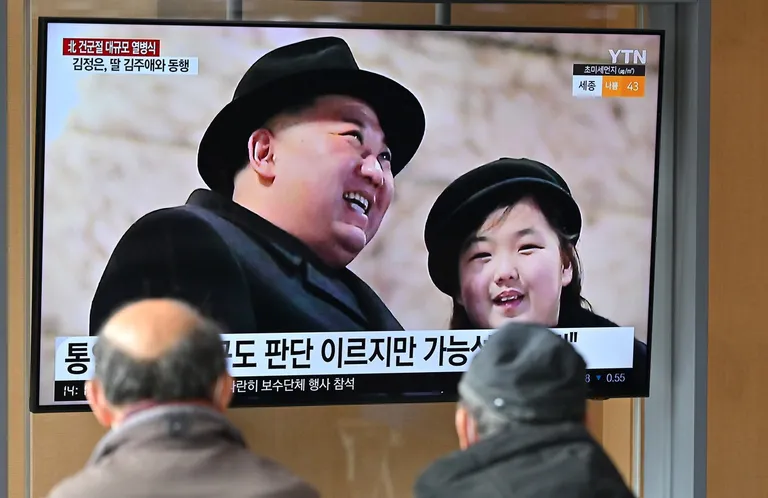 Kim Jong Un, kćer (6).jpg