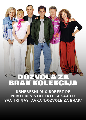 dozvola za brak