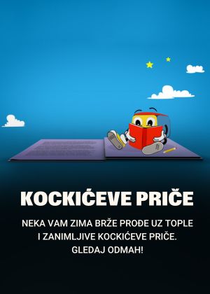 kockic