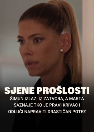 Sjene prošlosti