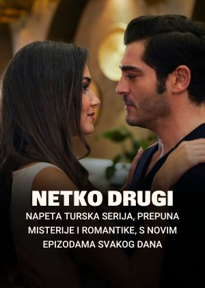 Netko drugi