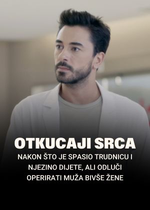 otkucaji srca