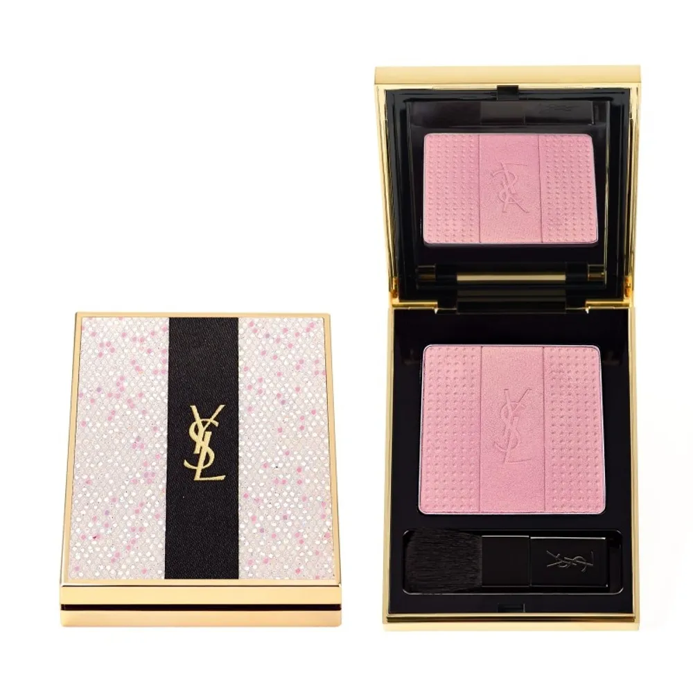 Yves Saint Laurent Pallete Collector Lumiere de Jour highlighter