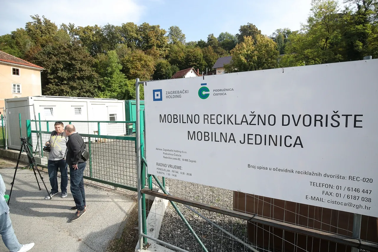 Okupljanje u Ulici Črnomerec