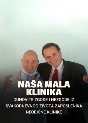 Naša mala klnika 