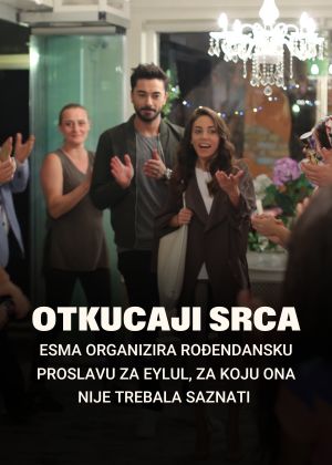 Otkucaji srca