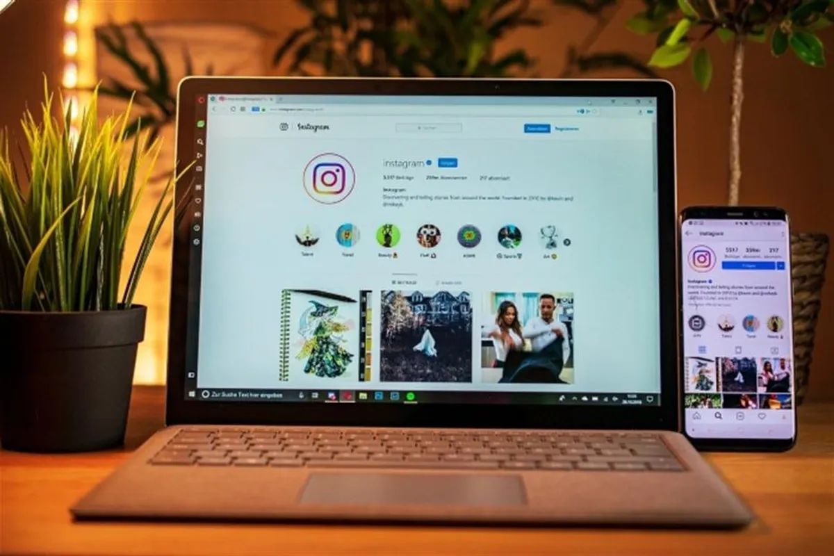 Savjeti kako urediti Instagram profil