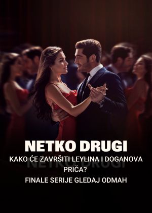 Netko drugi