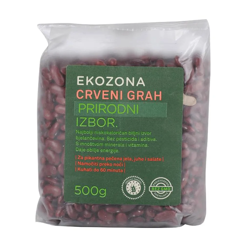 Grožđice 200 g Ekozona