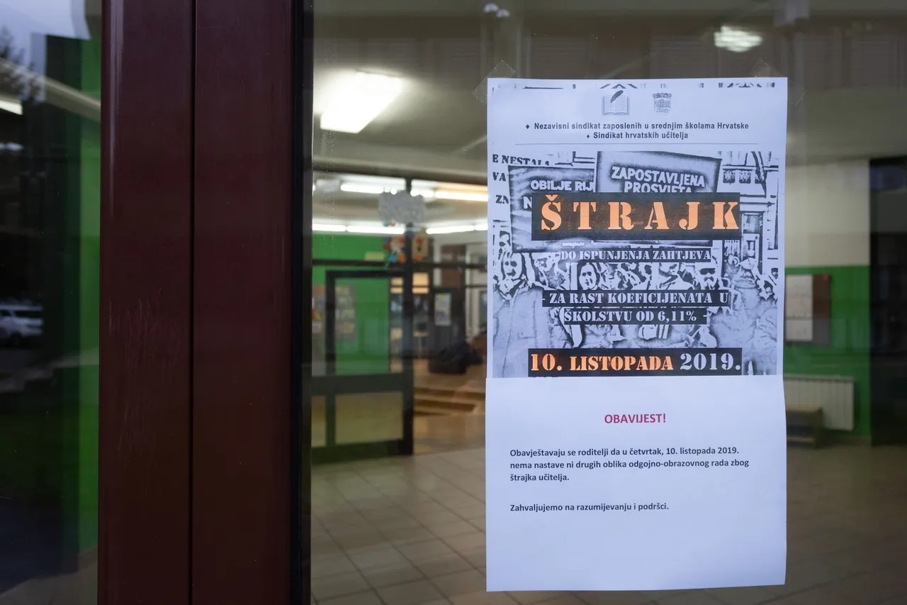 Štrajk u školama