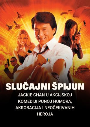 slučajni špijun