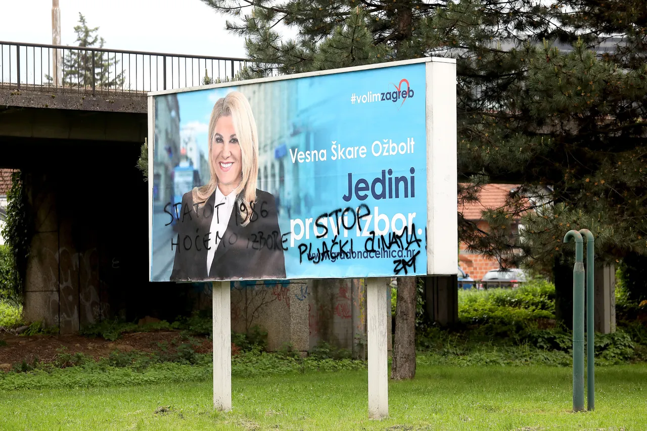 Nekome je prekipjelo: Uništeni predizborni plakati duž Branimirove u Zagrebu