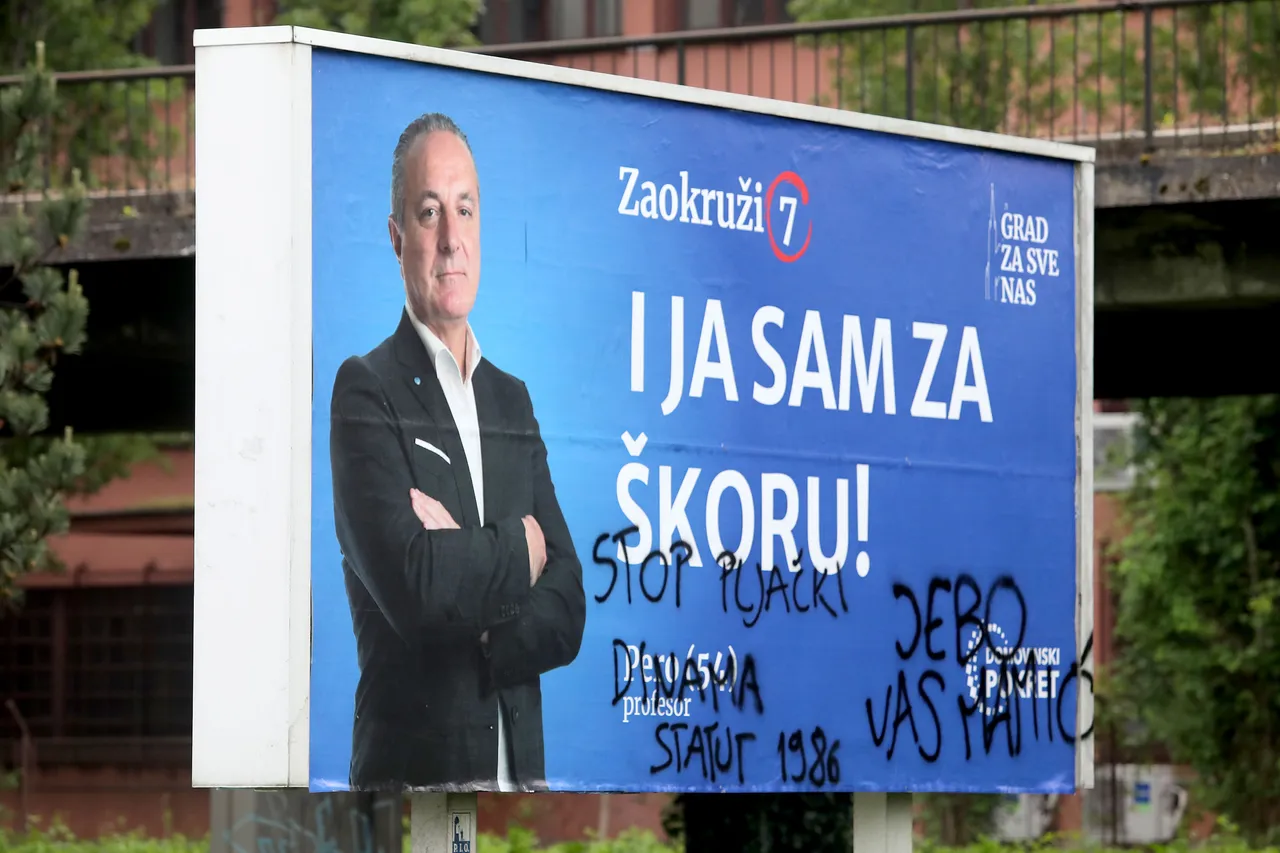 Nekome je prekipjelo: Uništeni predizborni plakati duž Branimirove u Zagrebu