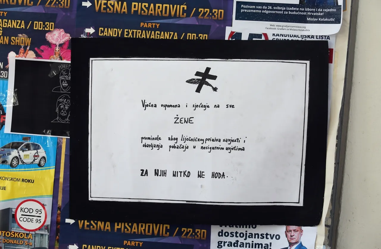 Zadar: Uoči Hoda za život osvanule osmrtnice