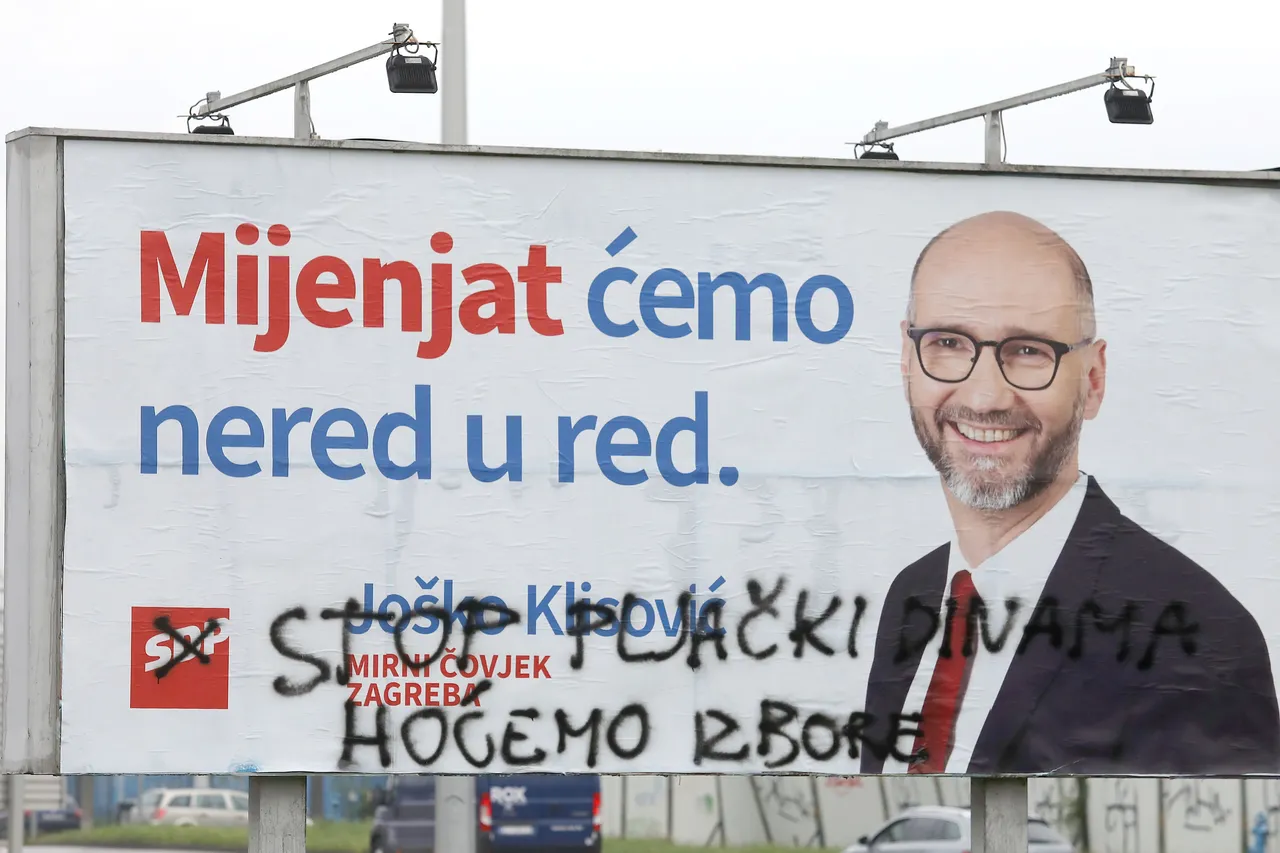 Nekome je prekipjelo: Uništeni predizborni plakati duž Branimirove u Zagrebu