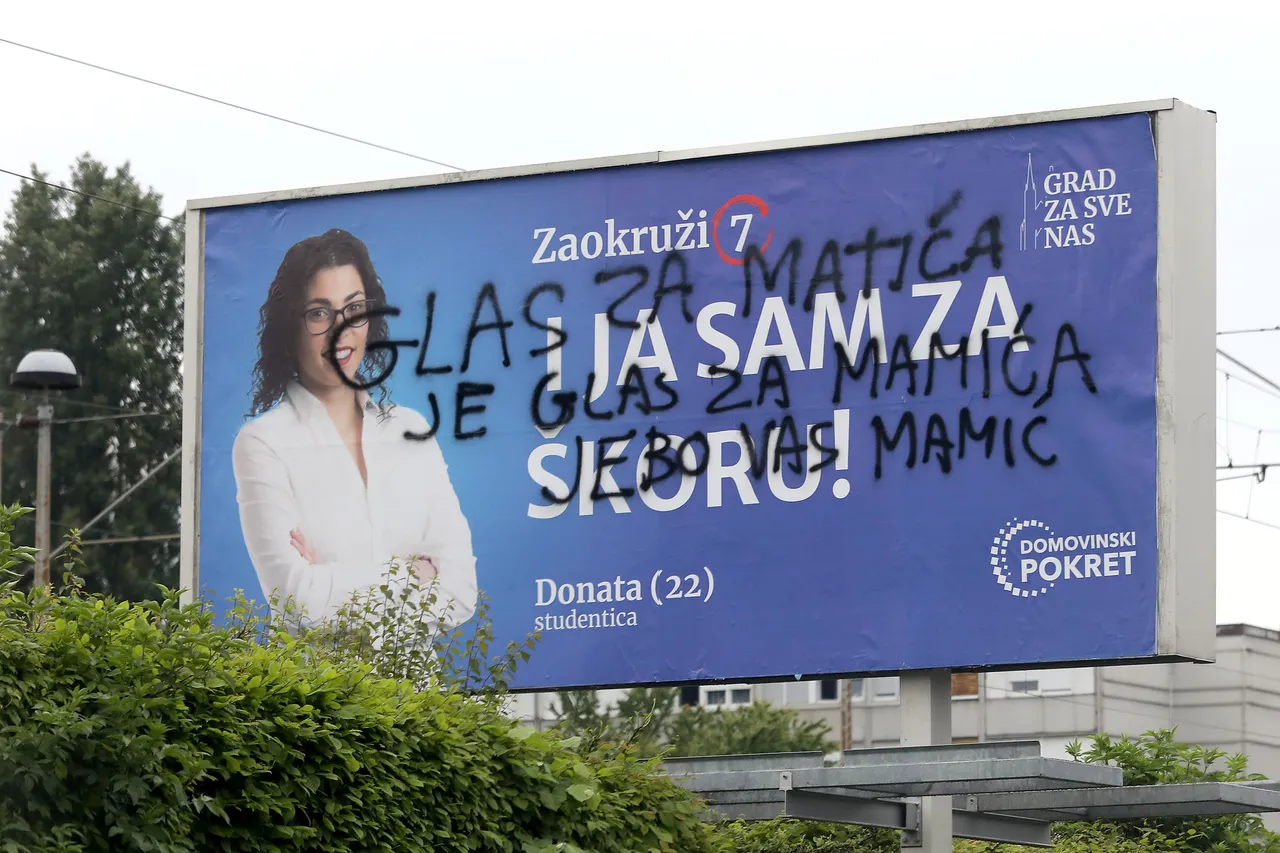 Nekome je prekipjelo: Uništeni predizborni plakati duž Branimirove u Zagrebu