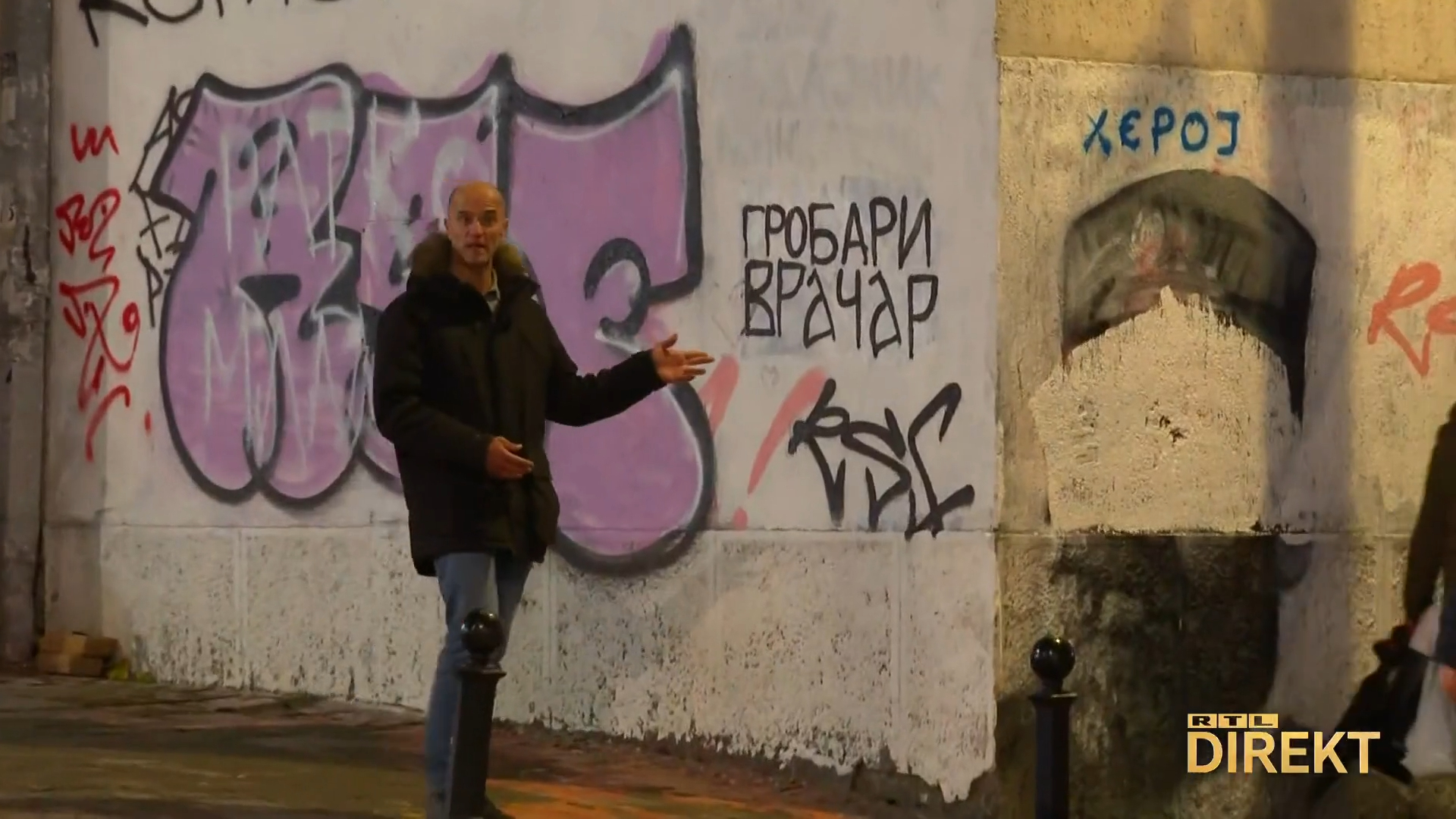 Direkt u Beogradu: Draža Mihajlović dobio muzej gdje se mlade uči