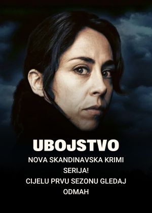 Ubojstvo 