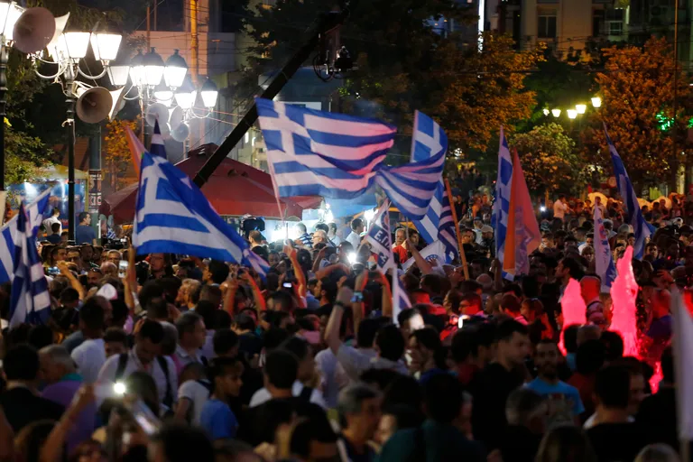 Slavlje u Grčkoj