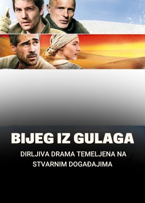 bijeg iz gulaga