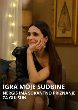 Igra moje sudbine