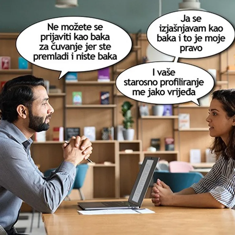 Komnetar
