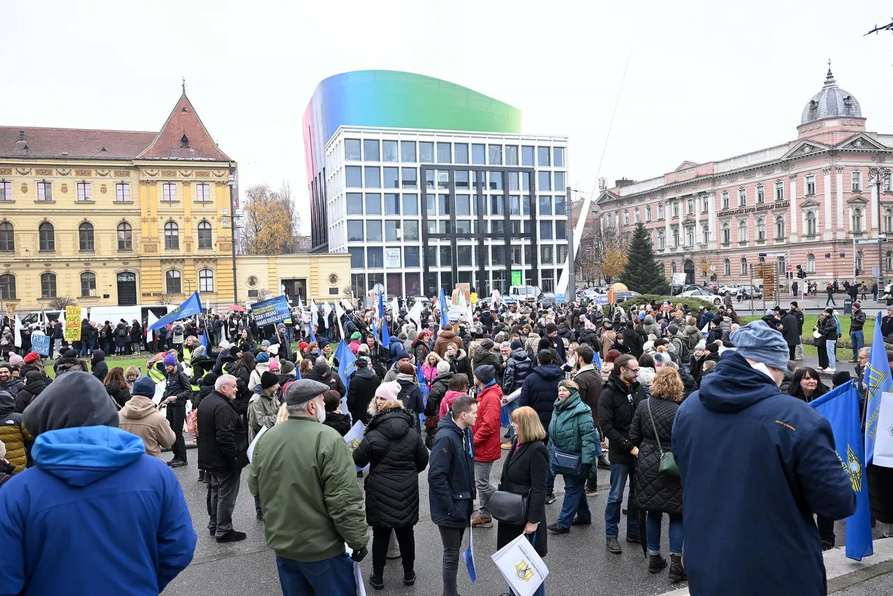 Prosvjed Zagreb 