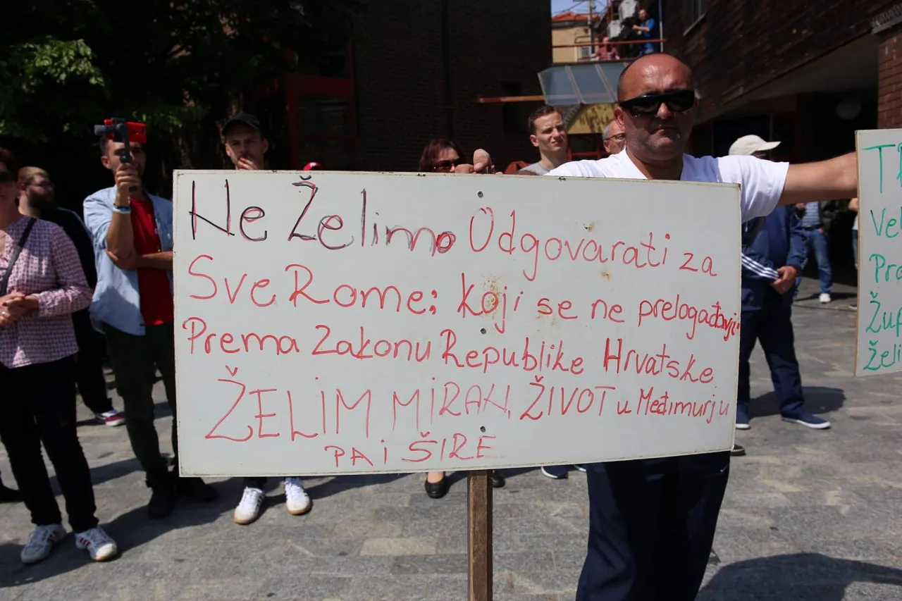 Prosvjed u Čakovcu