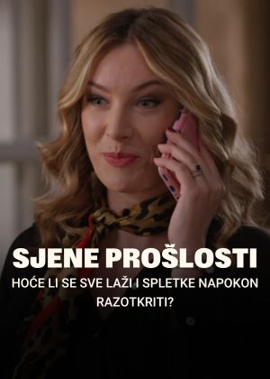 Sjene prošlosti 