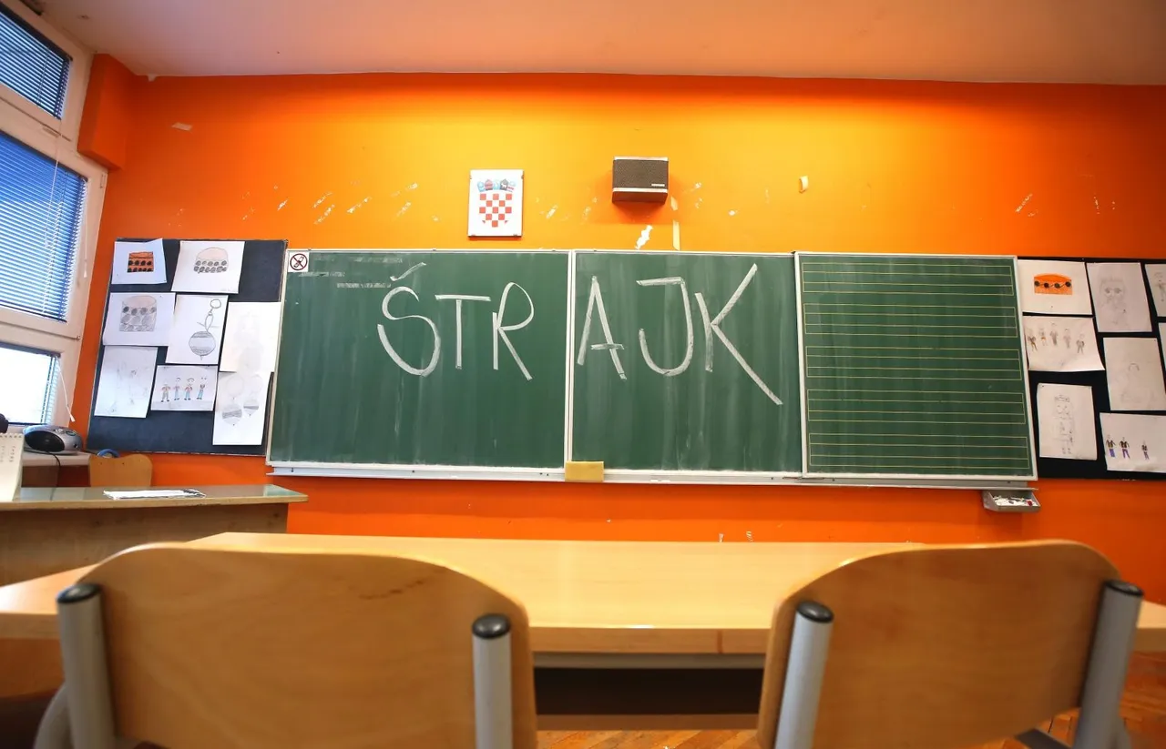 Štrajk u hrvatskim školama