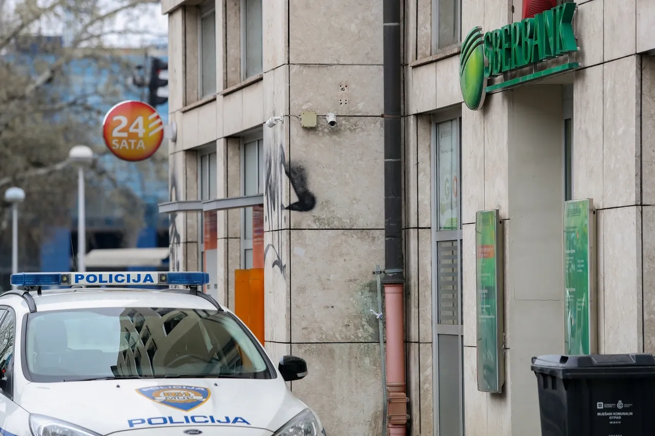 Naoružan vatrenim oružjem opljačkao banku na Maksimirskoj cesti