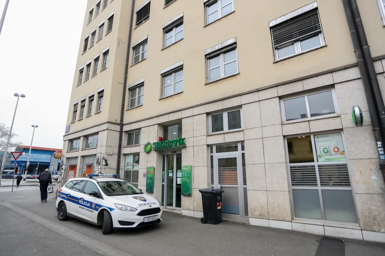 Naoružan vatrenim oružjem opljačkao banku na Maksimirskoj cesti