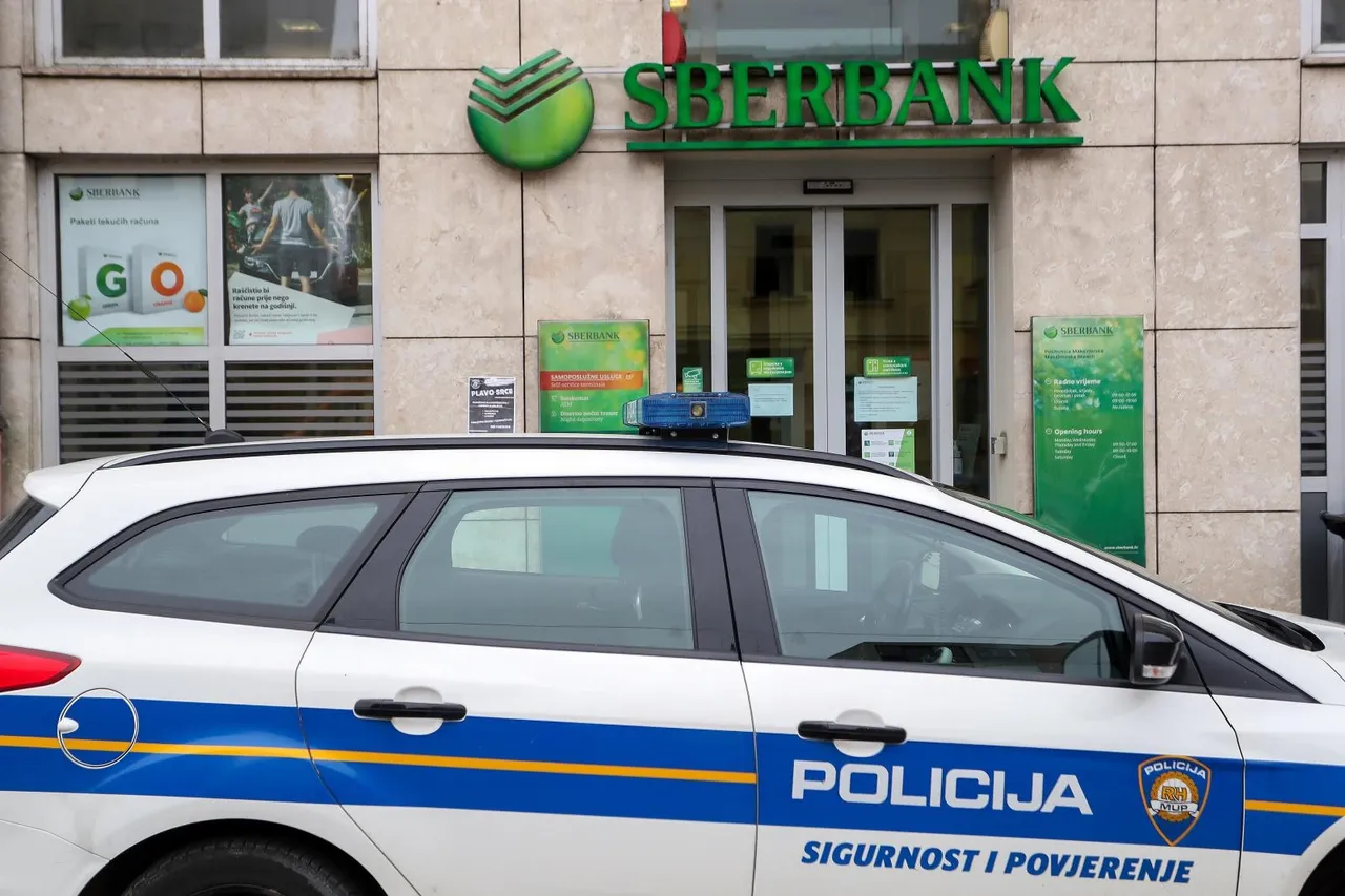 Naoružan vatrenim oružjem opljačkao banku na Maksimirskoj cesti
