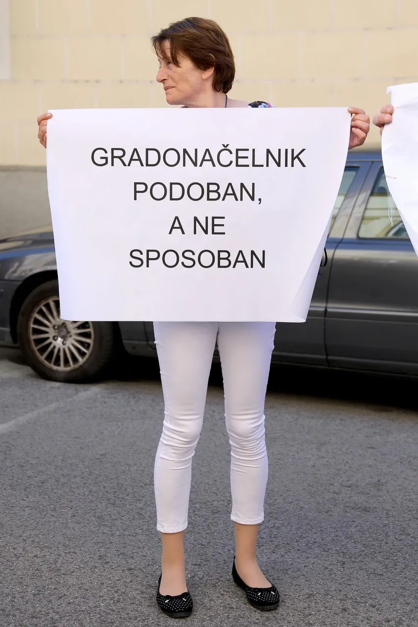 Prosvjed stanovnika Petruševca