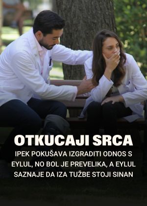 otkucaji srca 