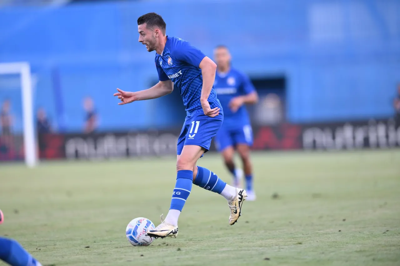 Dinamo Šahtar