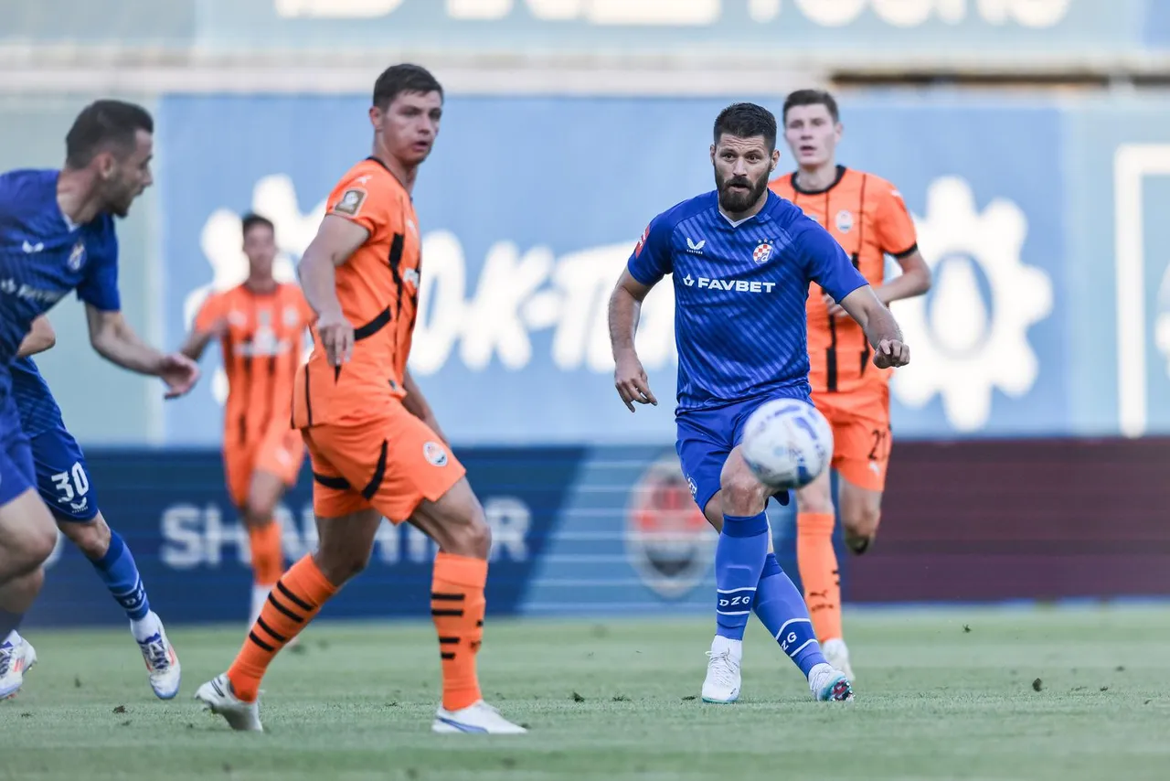 Dinamo Šahtar