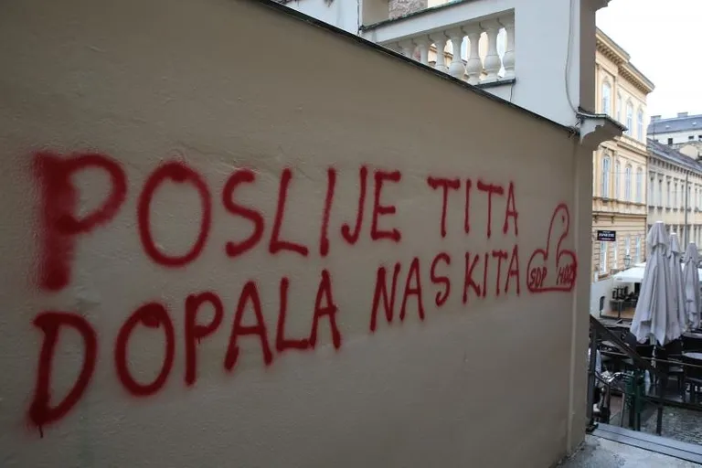 grafit, tomićeva ulica