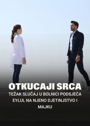 Otkucaji srca