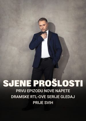 Sjene prošlosti