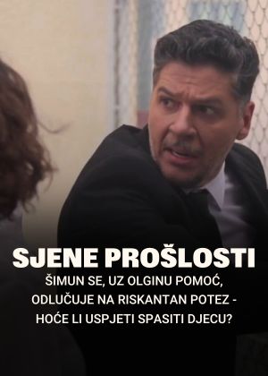 Sjene prošlosti