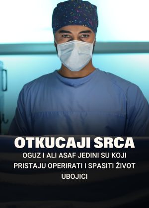 Otkucaji srca