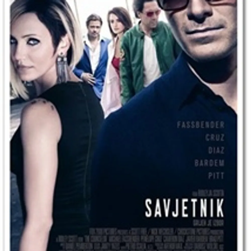 Vodimo vas u kino na film Savjetnik