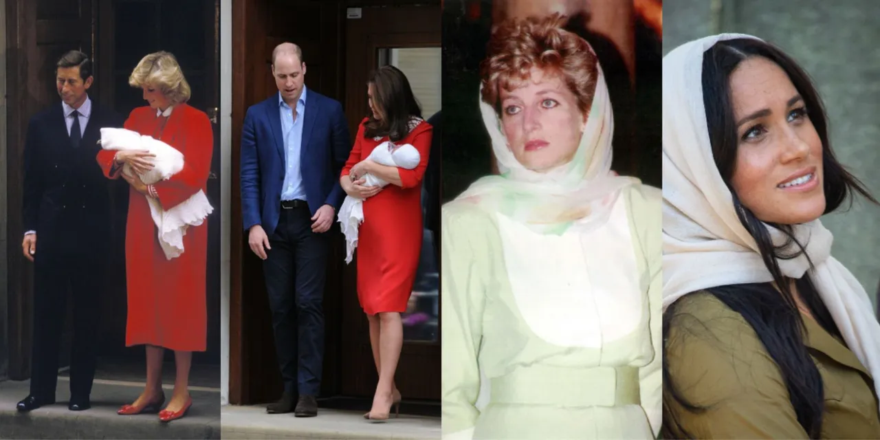 Princeza Diana, Kate, Meghan