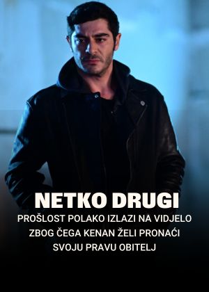 Netko drugi