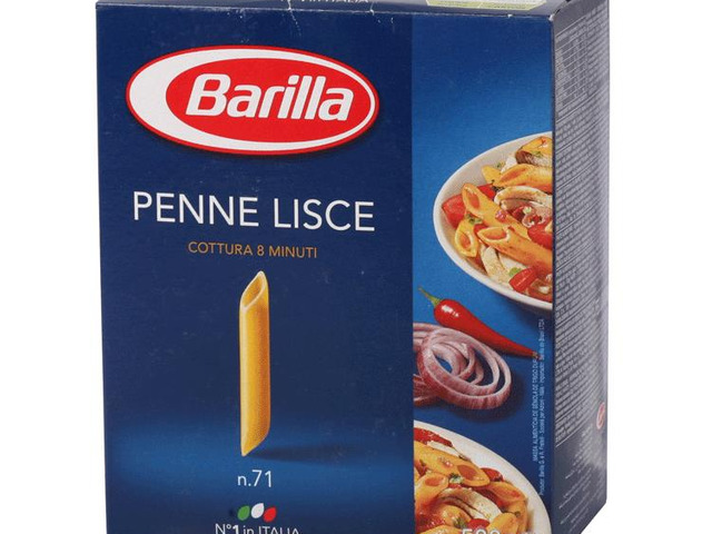 Penne lisce 500 g Barilla - Žena.hr
