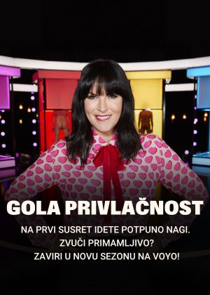 gola privlacnost