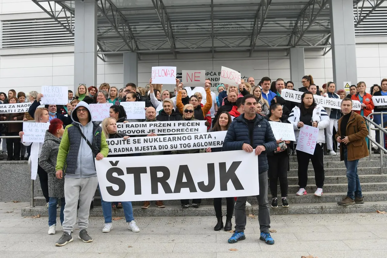  Bjelovar: Zdravstveni djelatnici Opće bolnice štrajkaju ispred ustanove 